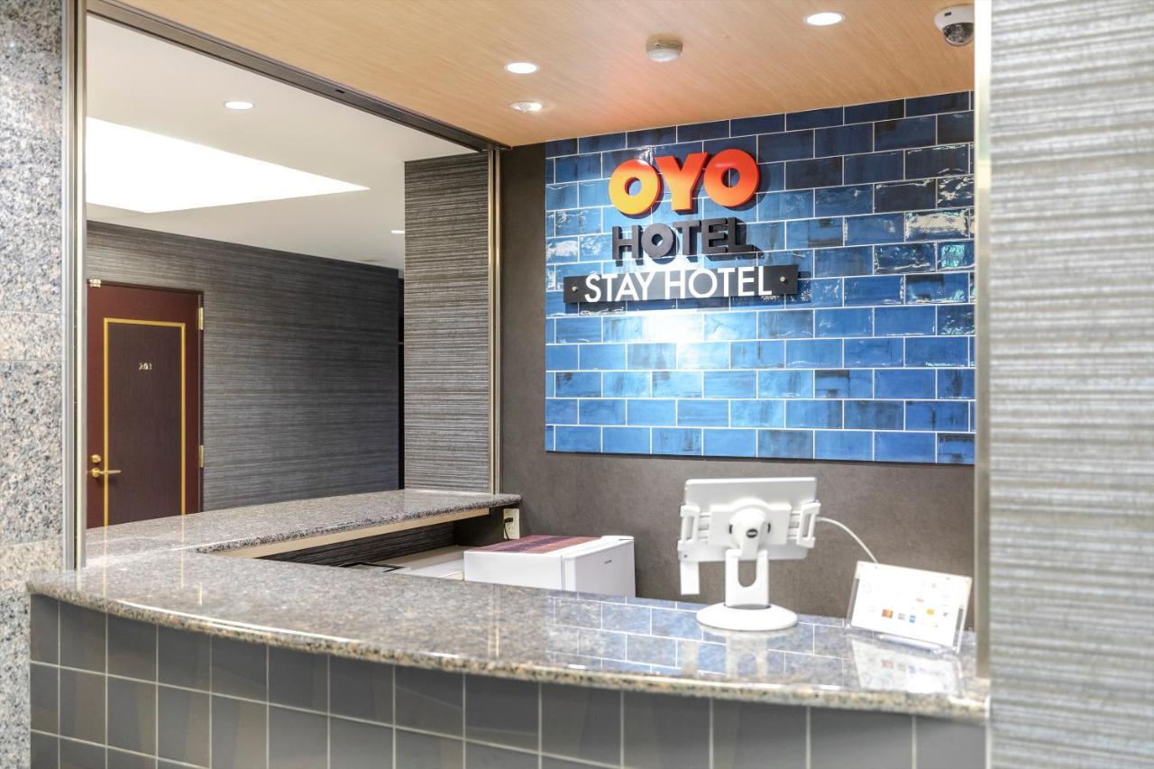 Oyo 44622 Stay Hotel Amagasaki Eksteriør bilde